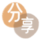 白山信用卡商家平台☀️诚信信用卡24小时在线接单 - 套花呗信用卡